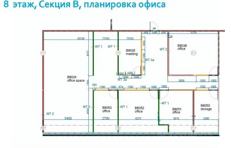 Аренда офиса Пулковское шоссе,  д. 40,  к. 4