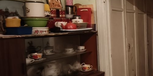 Комната Болотниковская улица, 1К2