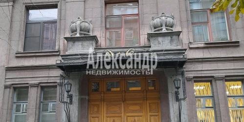 Студия Большая Разночинная ул. ,  д. 3