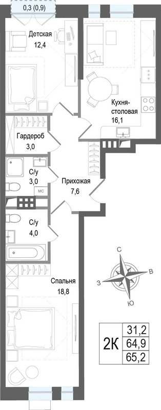 Продажа 2-комн квартиры в новостройке Королёв г.,  к. 1