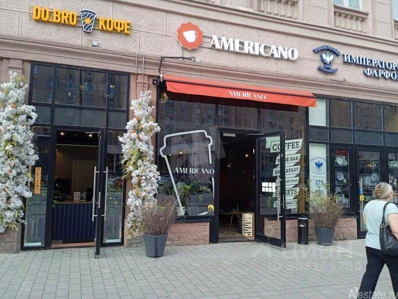 Продажа ПСН ул Красная Пресня,  д. 32-34