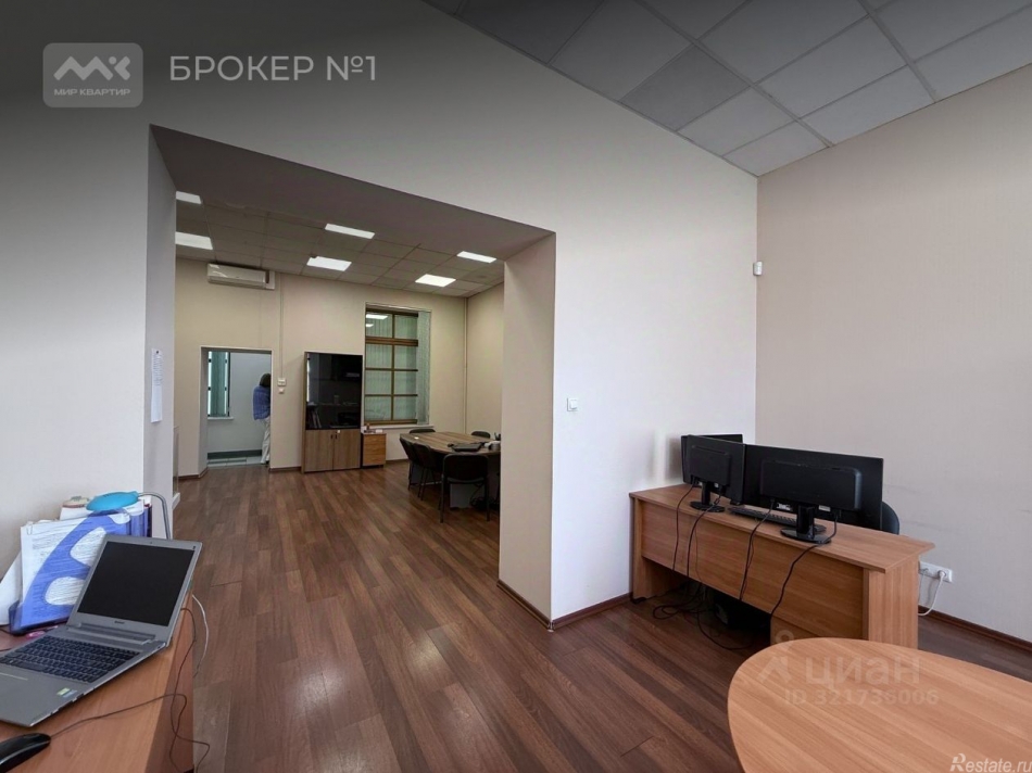 Аренда офиса Средний пр-кт