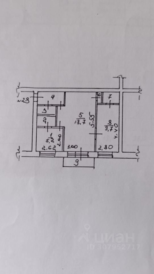 Продажа 2-комн квартиры на вторичном рынке пос. Имени Дзержинского,  д. 2А