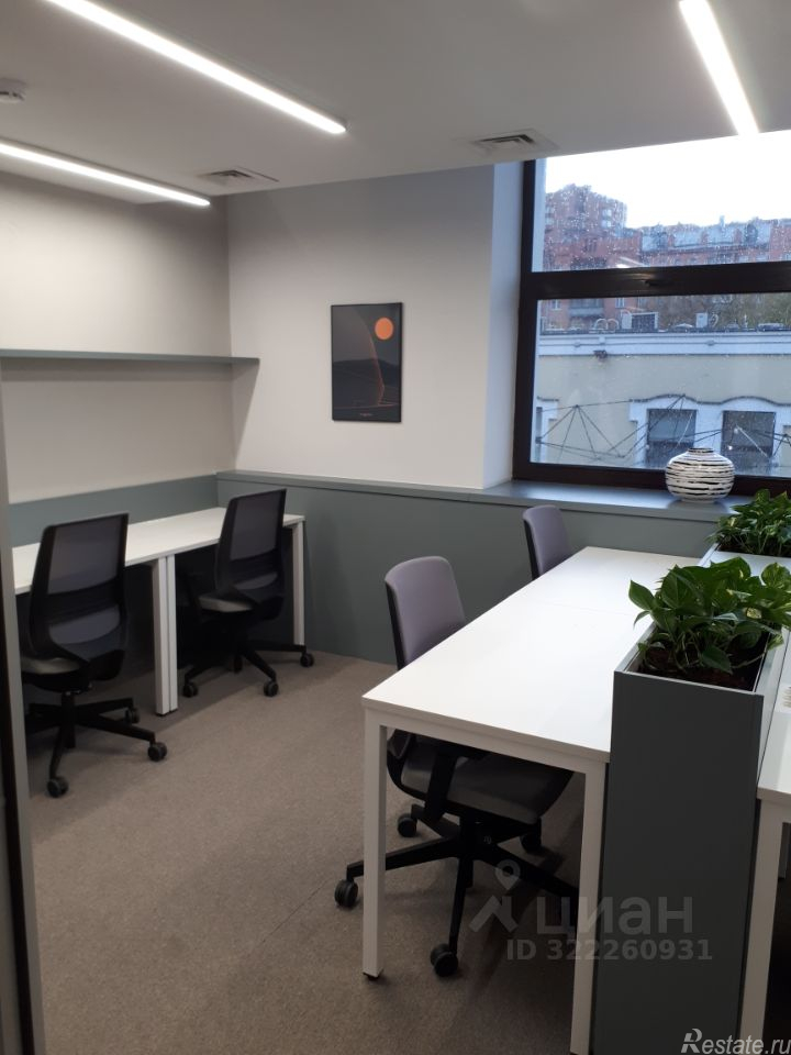 Аренда офиса Спартаковская площадь,  д. 16/15 с6
