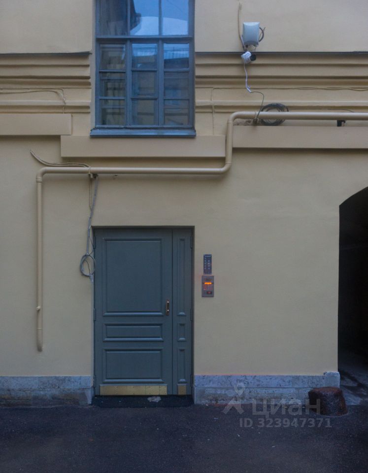 Продажа комнаты набережная Реки Фонтанки, 110Б