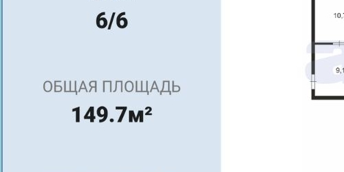 5-комн квартира улица Восстания, 3-5