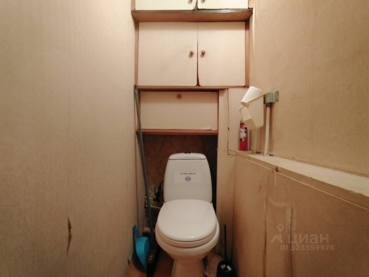 Продажа 1-комн квартиры на вторичном рынке Жуковский, улица Семашко, 8к2