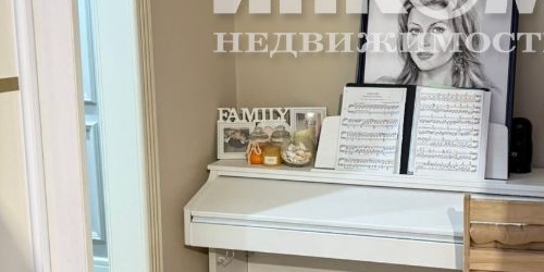 2-комн квартира улица Герасима Курина, 4К1