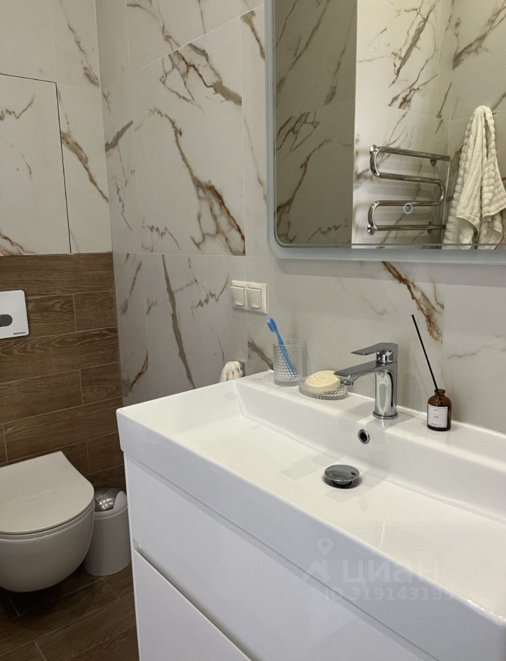 Продажа 2-комн квартиры на вторичном рынке Мосфильмовская улица, 98к2