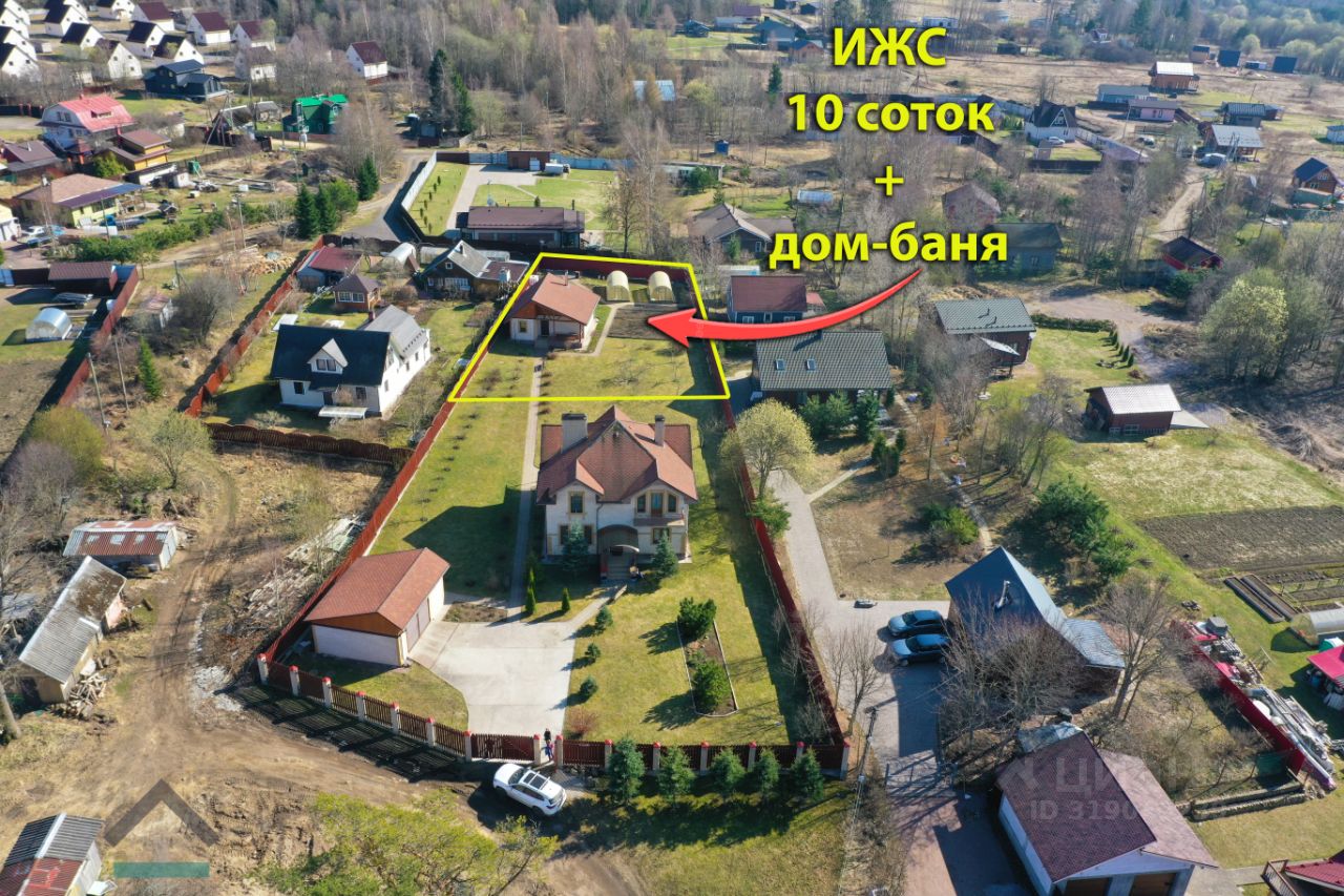 Продажа земли д. Светлое, улица Полевая, 7