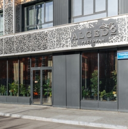 Продажа 2-комн квартиры на вторичном рынке Серебрякова проезд,  д. 11 к2