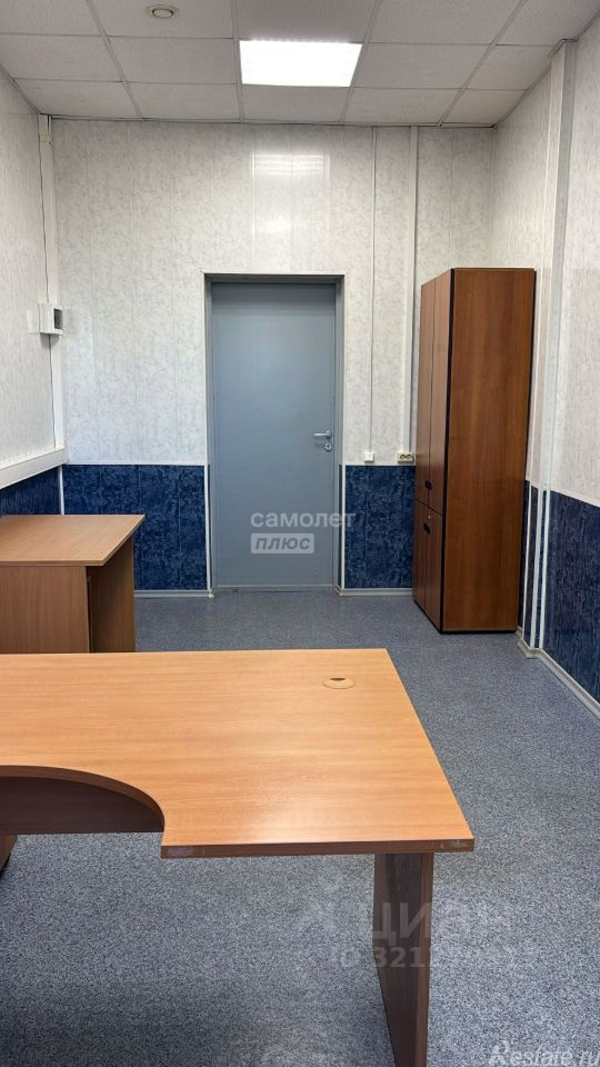 Аренда ПСН Подольск, Железнодорожная улица,  д. 20