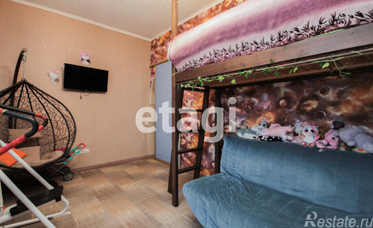 Продажа 3-комн квартиры на вторичном рынке Центральная улица,  д. 1/5