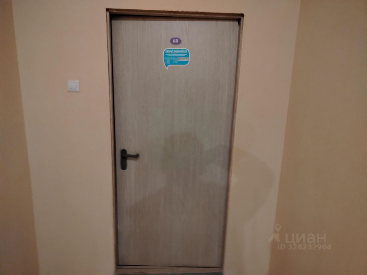 Продажа 4-комн квартиры на вторичном рынке улица Маресьева, 12к2