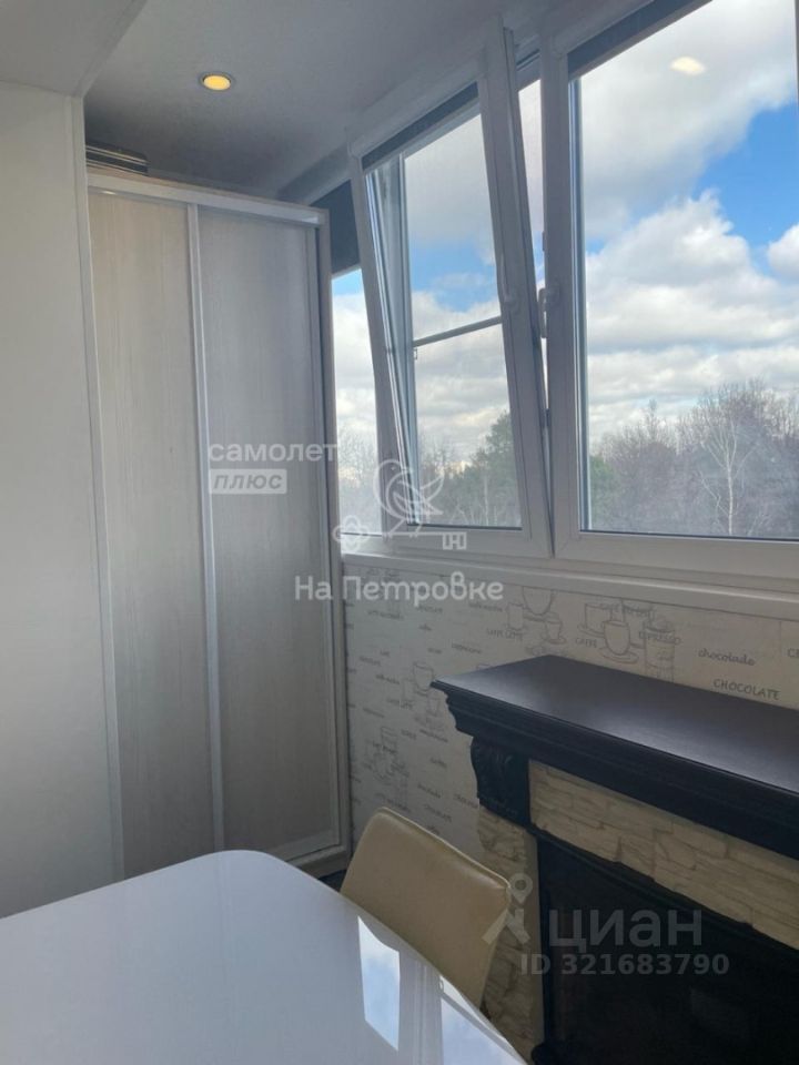 Продажа 2-комн квартиры на вторичном рынке д. Павлино, 69