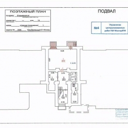 Аренда отдельного здания ул Егорьевская,  д. 14,  к. 1