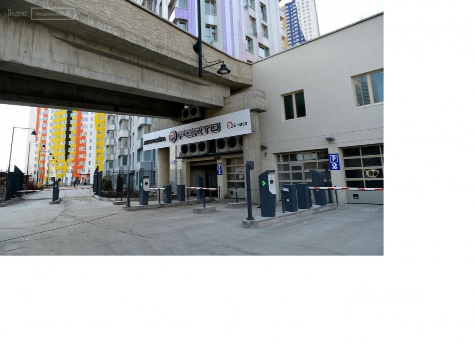 Аренда гаража Павшино, Авангардная улица,  д. 3