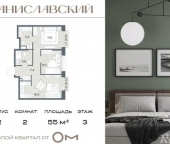 Продать Квартиры в новостройке Красногорск, 46К-9030   
