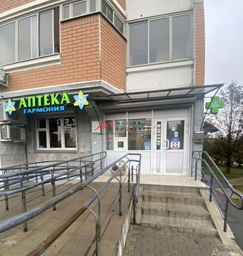 Продажа торгового помещения Лобня г, Ленина ул