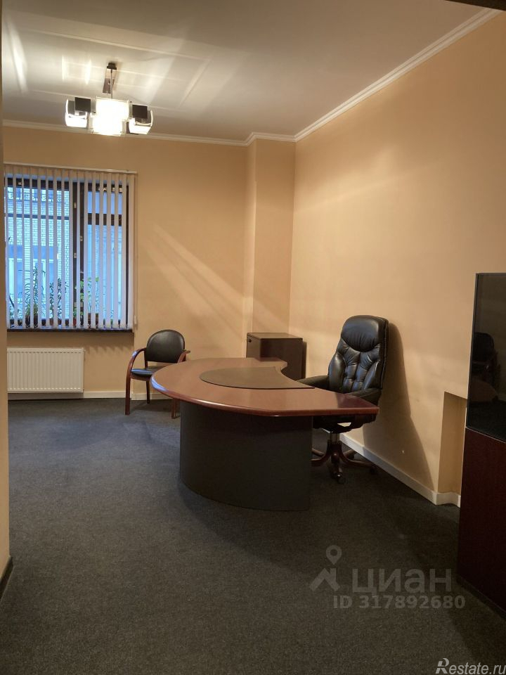 Продажа отдельного здания Трубная улица,  д. 21
