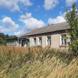 Продажа дома Фоминское д., Продажа дома Фоминское д.,