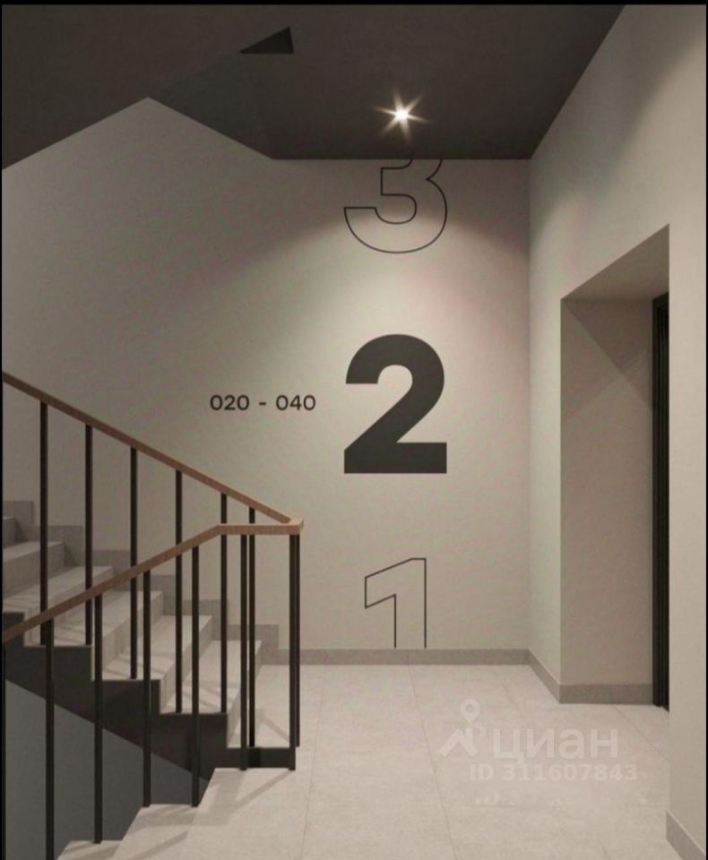 Продажа студии Челябинская улица, 37