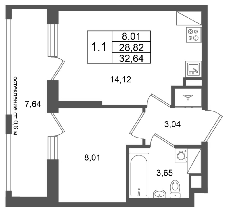 Продажа 1-комн квартиры в новостройке Новосаратовка д., Покровская Дорога ул.,  к. 14.1