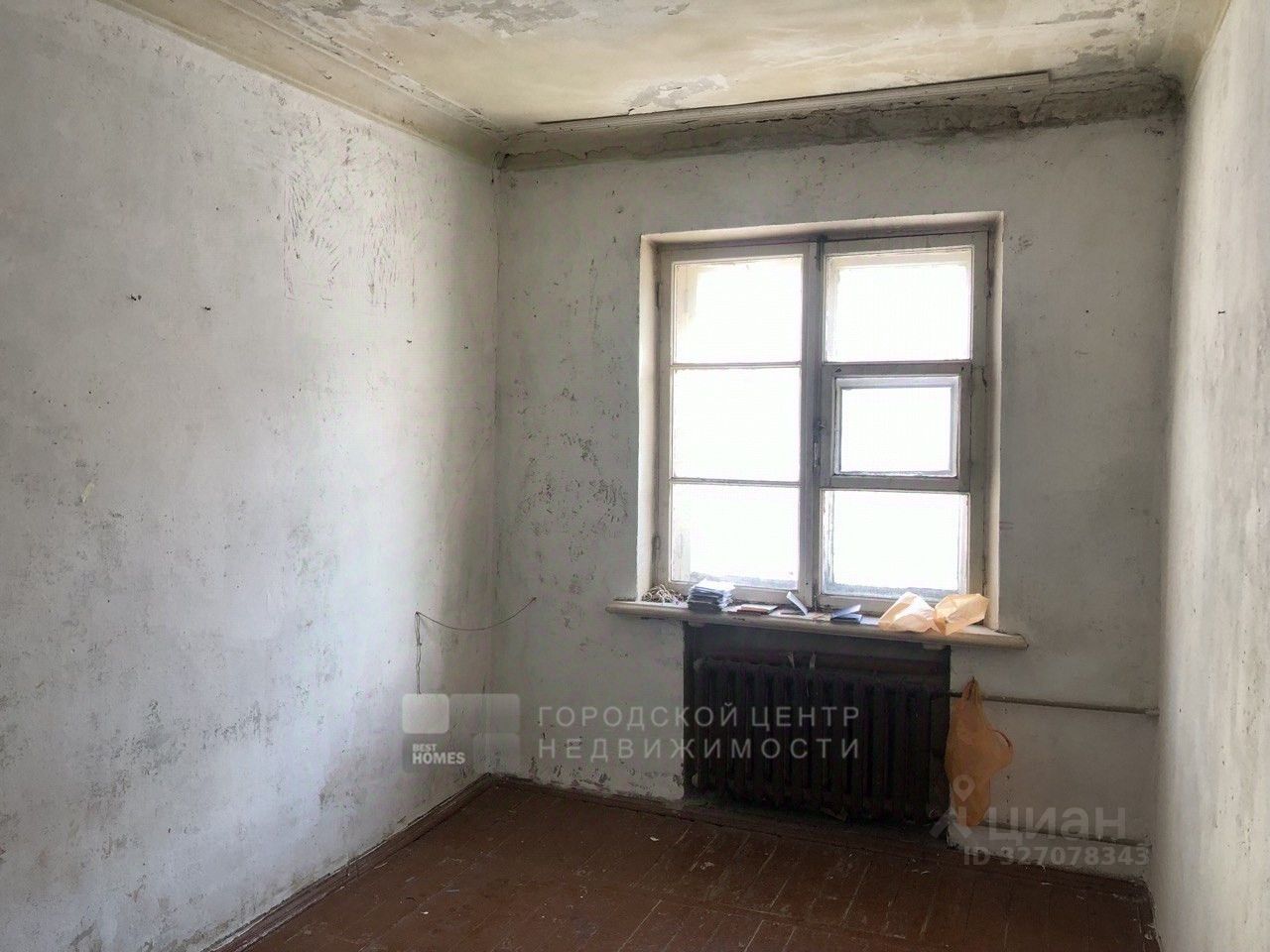 Продажа комнаты Долгопрудный, Якорная улица, 4
