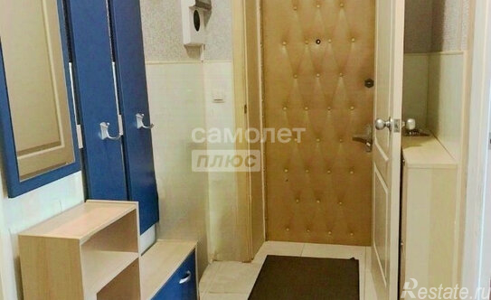 Продажа 3-комн квартиры на вторичном рынке Краснопресненская набережная,  д. 14А с4