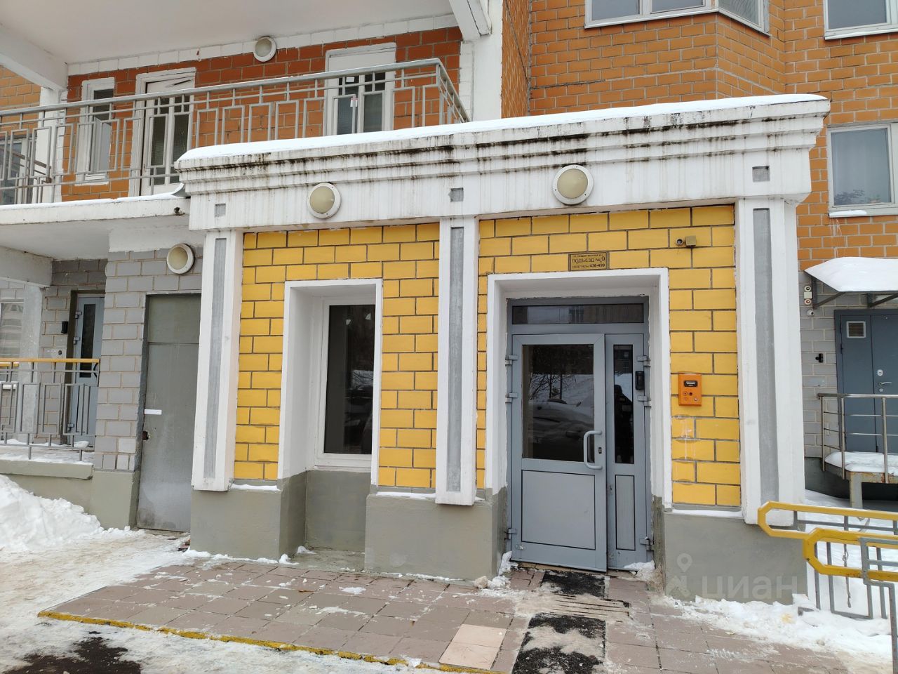Продажа 2-комн квартиры на вторичном рынке Рождественская улица, 31