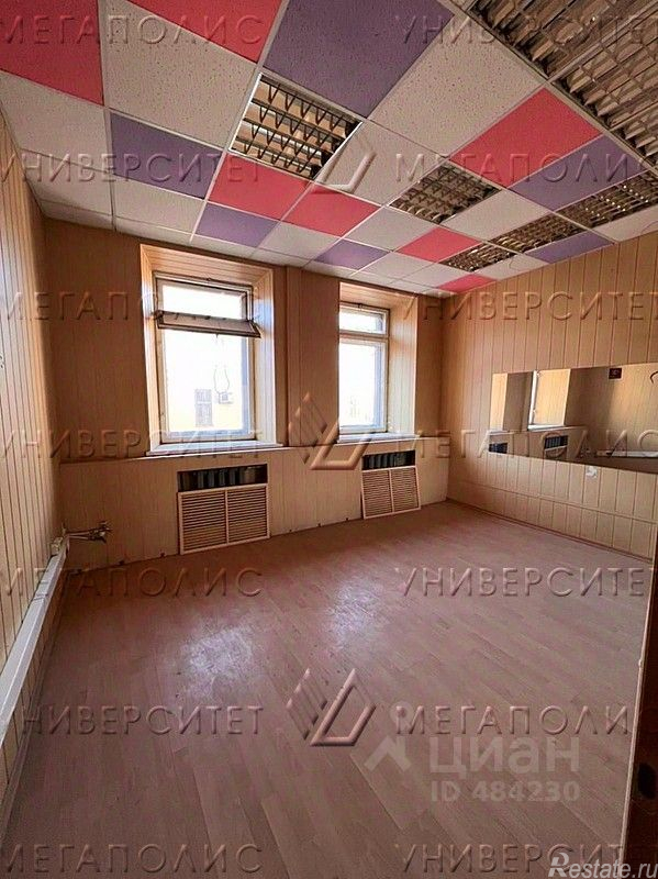 Продажа офиса Никитский б-р,  д. 5