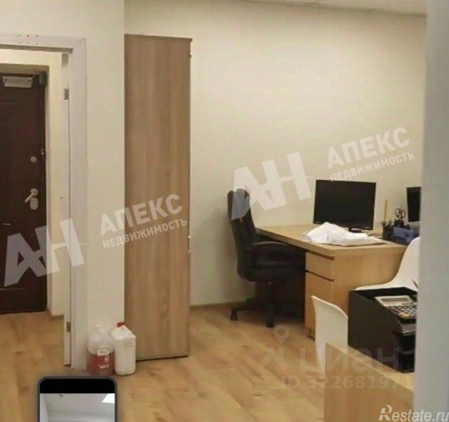 Аренда офиса Магистральная 2-я ул,  д. 14Б,  к. 18