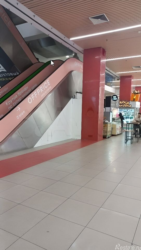 Аренда торгового помещения Планерная улица,  д. 7