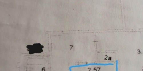 Комната улица Исаковского, 28К2