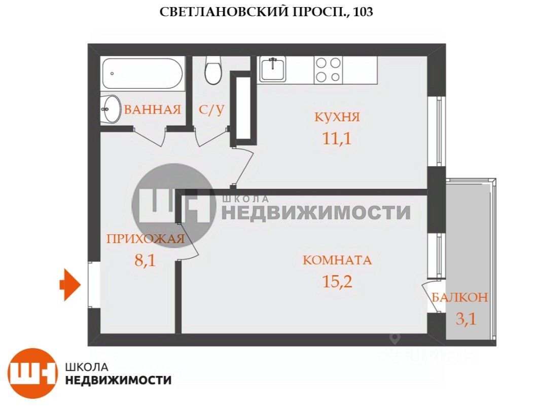 Продажа 1-комн квартиры на вторичном рынке Светлановский проспект, 103