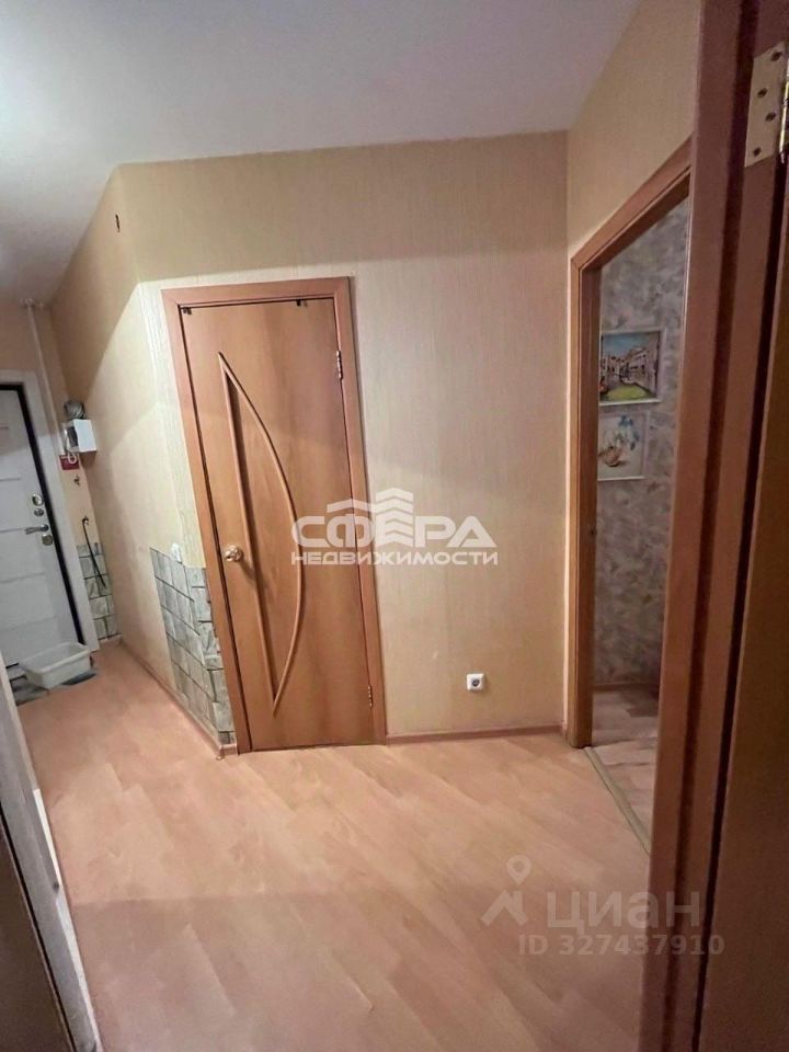 Продажа 1-комн квартиры на вторичном рынке Ивантеевка, улица Бережок, 7
