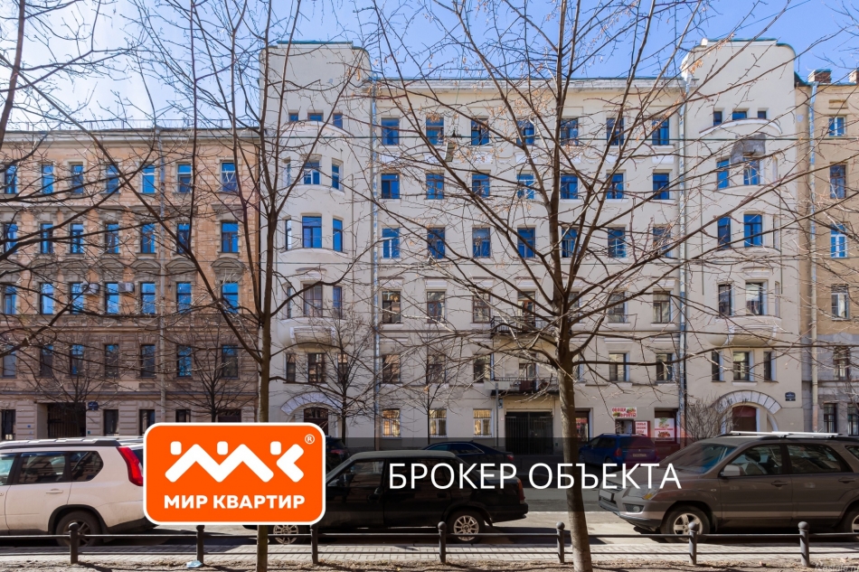 Продажа 2-комн квартиры на вторичном рынке 11-я В.О. линия,  д. 46