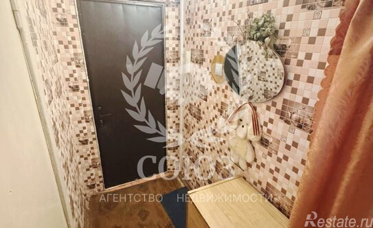 Продажа 1-комн квартиры на вторичном рынке Серпухов г, Осенняя ул,  д. 13