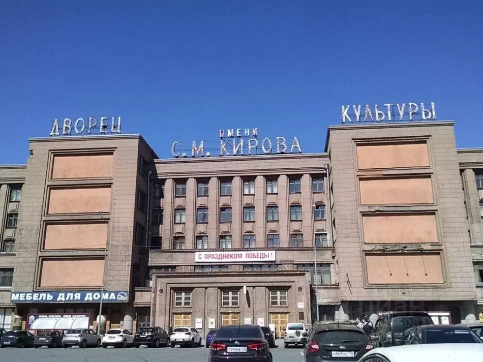 Аренда офиса площадь Собчака