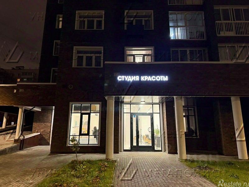 Продажа ПСН Кантемировская улица