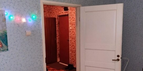 1-комн квартира ул Крылатские Холмы,  д. 35,  к. 3