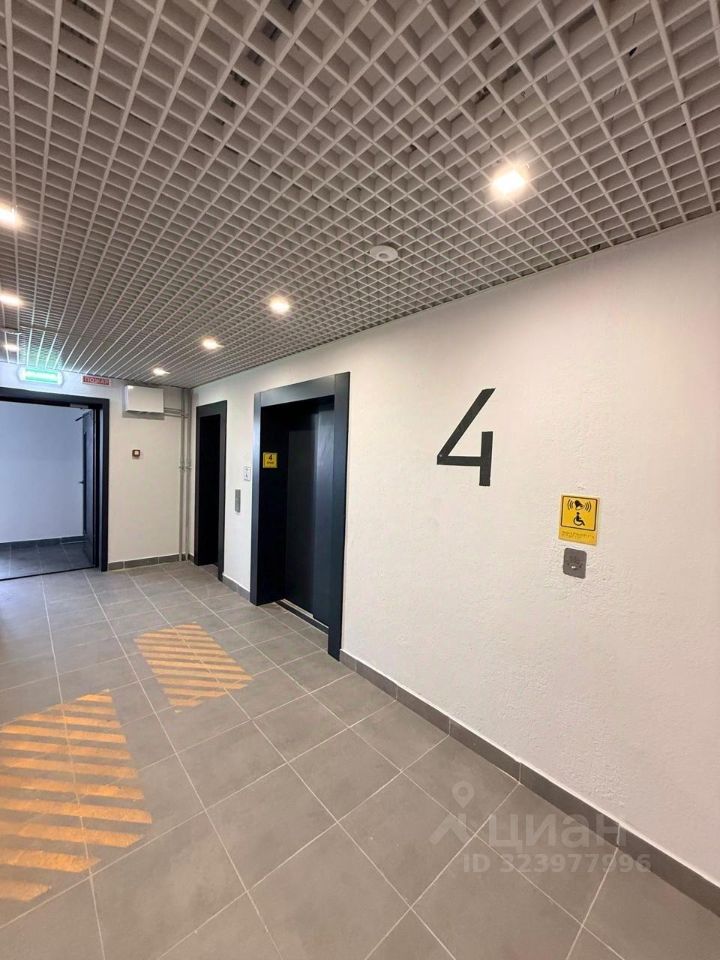 Продажа 1-комн квартиры на вторичном рынке Нагорная улица, 5А