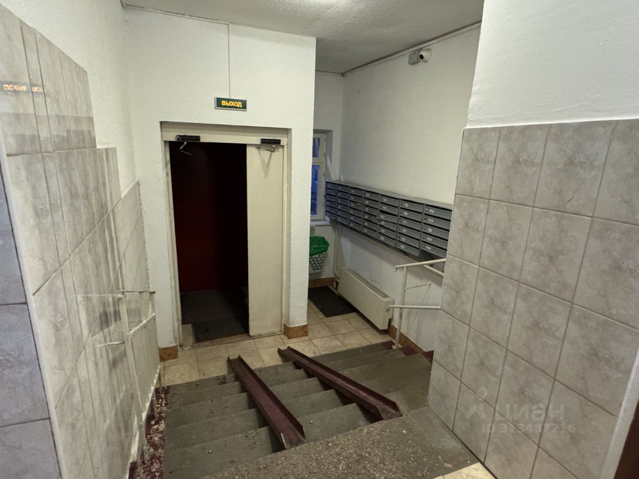 Продажа 3-комн квартиры на вторичном рынке Нахабино пгт, улица Школьная,  д. 13