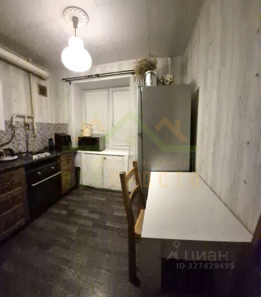 Продажа 1-комн квартиры на вторичном рынке Пушкино, улица 50 лет Комсомола, 30