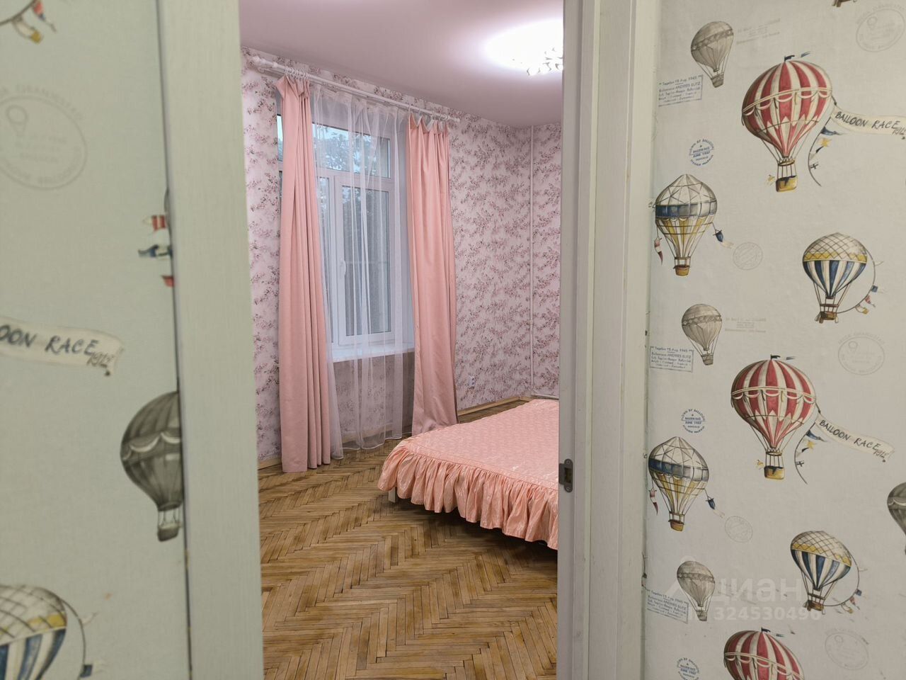 Продажа 3-комн квартиры на вторичном рынке улица Фрунзе, 3