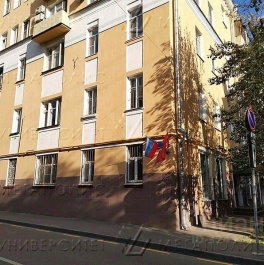 Аренда офиса ул Нижняя,  д. 5