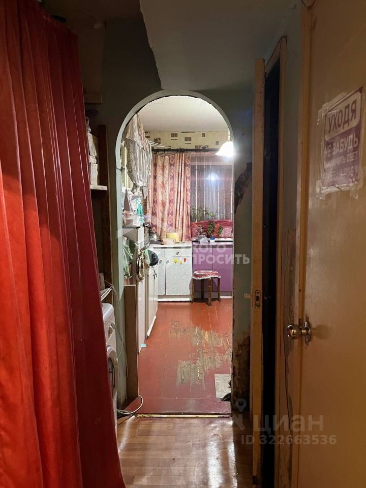 Продажа комнаты Ломоносов, улица Победы, 3