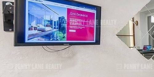 Студия Перуновский переулок, 4С2