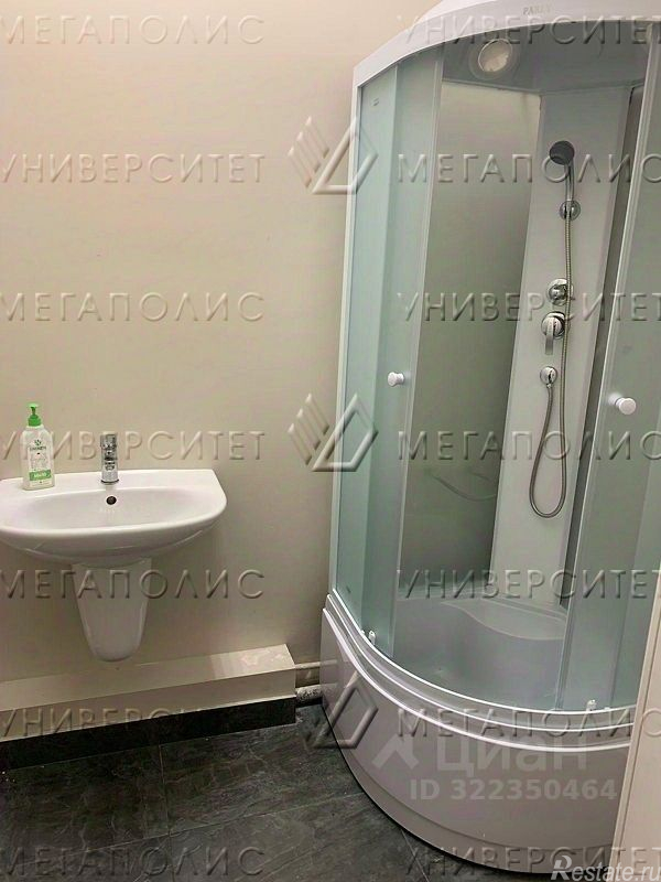 Аренда офиса Викторенко ул