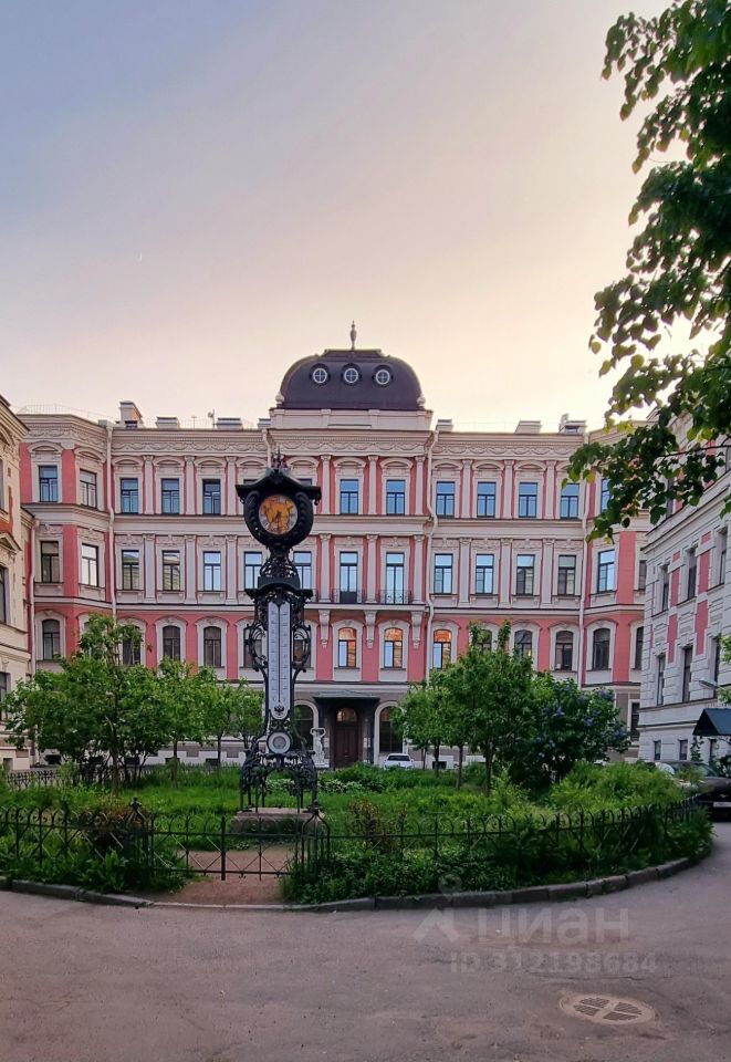 Продажа 6-комн квартиры на вторичном рынке Моховая улица, 27-29